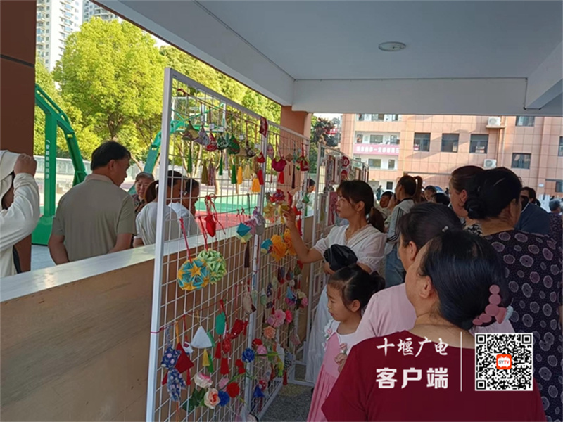 微信图片_20240615083337