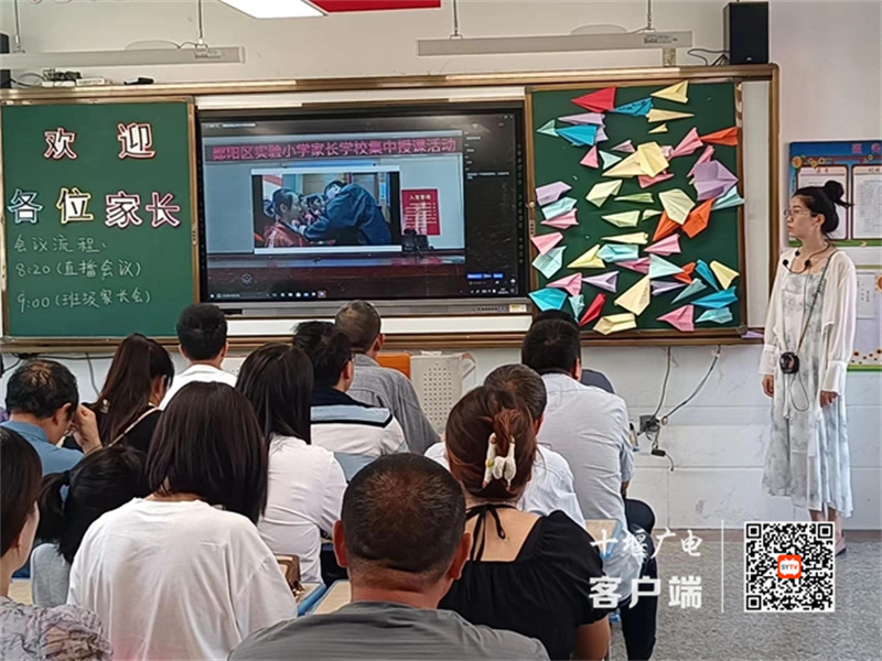 微信图片_20240615083110