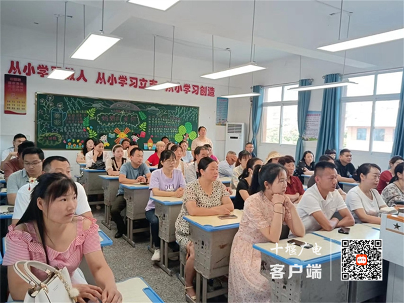 微信图片_20240615082929
