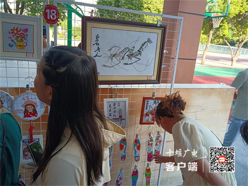 微信图片_20240615083341