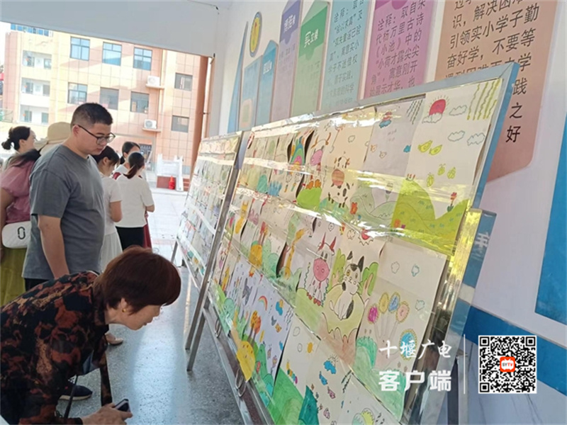 微信图片_20240615083347