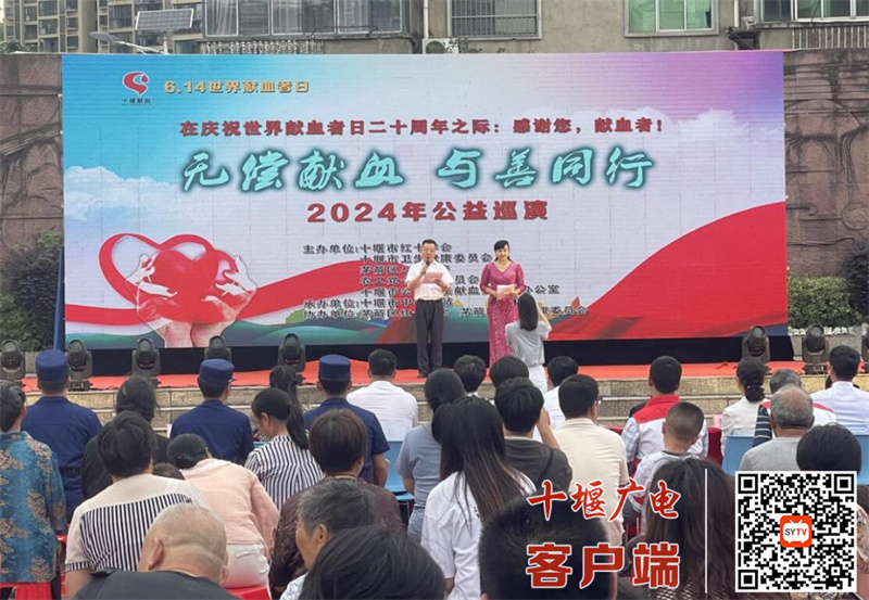 QQ截图20240615120733(1)