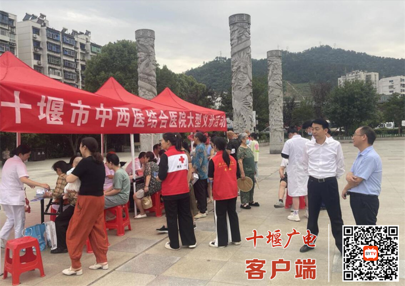 QQ截图20240615120820