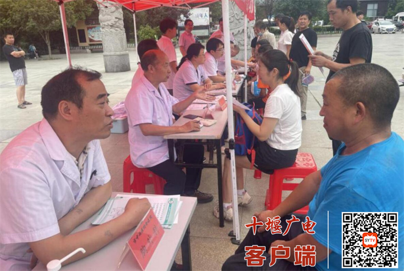 QQ截图20240615120903(1)
