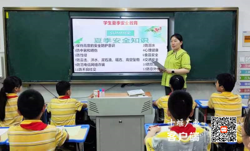 8e907180610d388b17f4bacb3d9f7b7