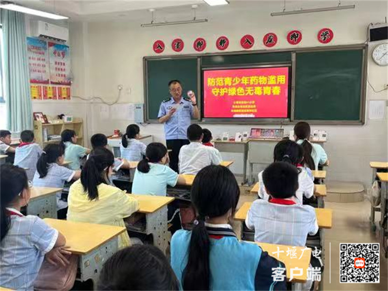 微信图片_20240616092923_副本