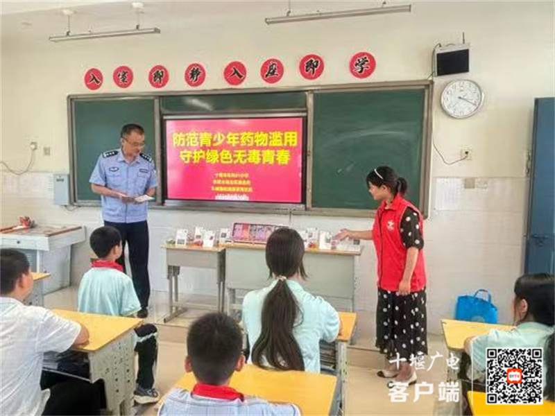 微信图片_20240616092930_副本