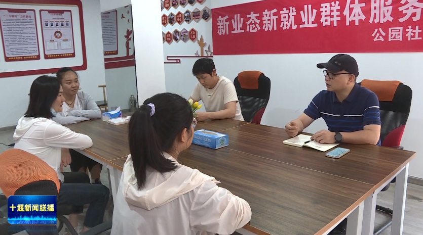 微信图片_20240616162019