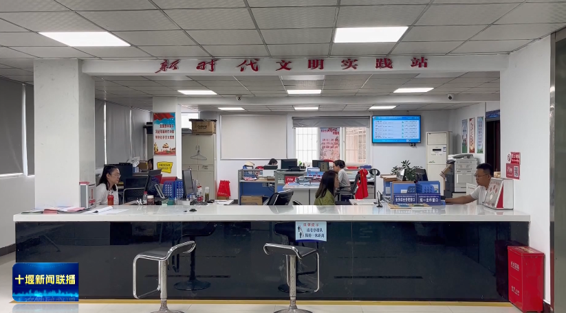 微信图片_20240616162352