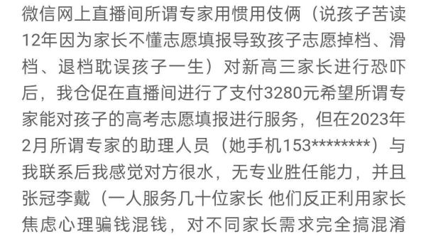 auto-orient,1 (3)