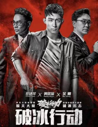 微信图片_20240530155807