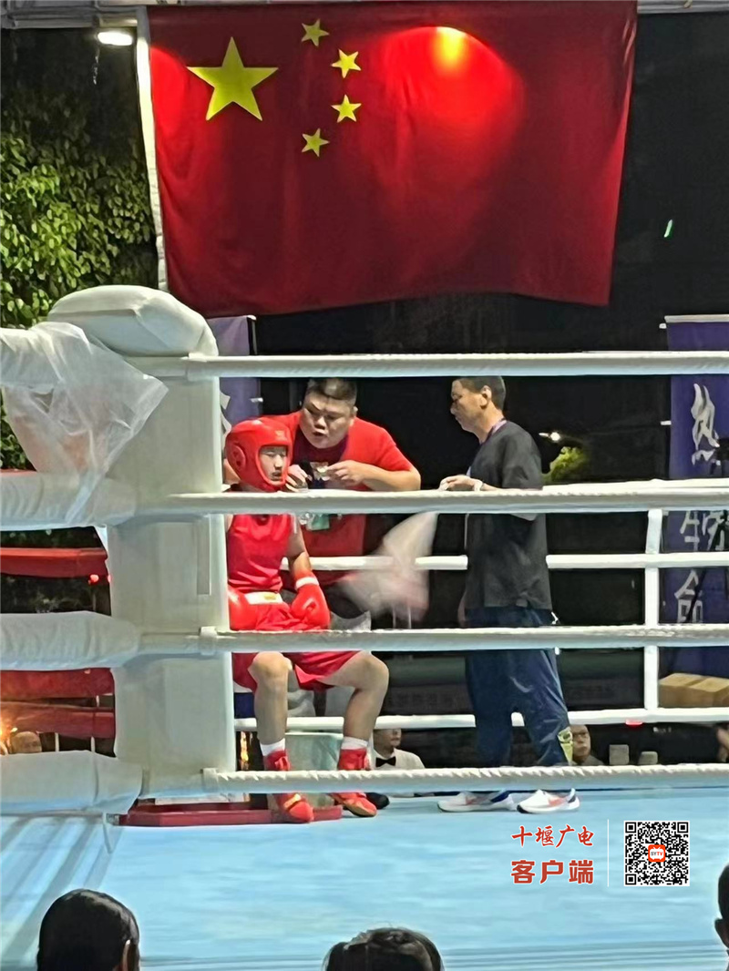 微信图片_20240617102209