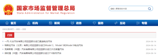 640_wx_fmt=png&from=appmsg&wxfrom=13