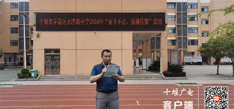 微信图片_20240618144219_副本