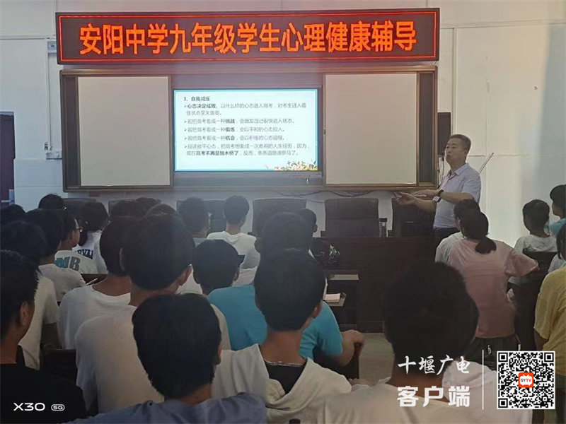 微信图片_20240618182337_副本