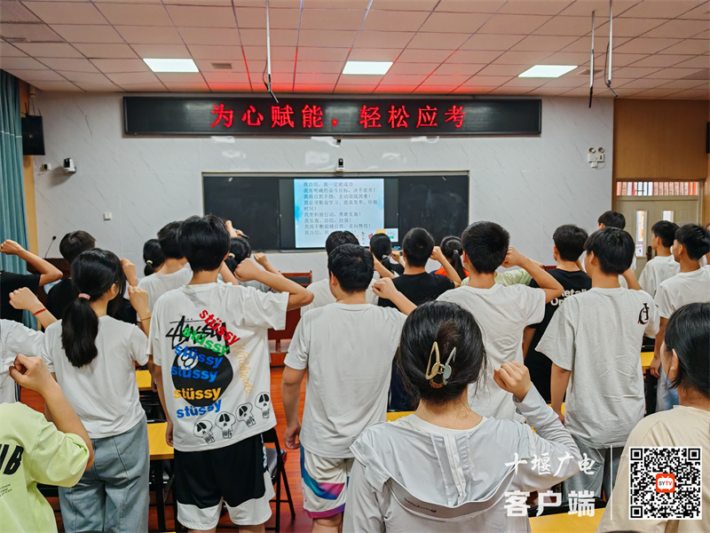 微信图片_20240619113845_副本