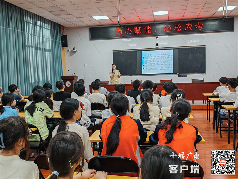 微信图片_20240619113851_副本