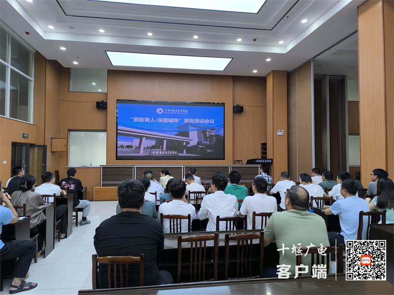 QQ图片20240618160924_副本