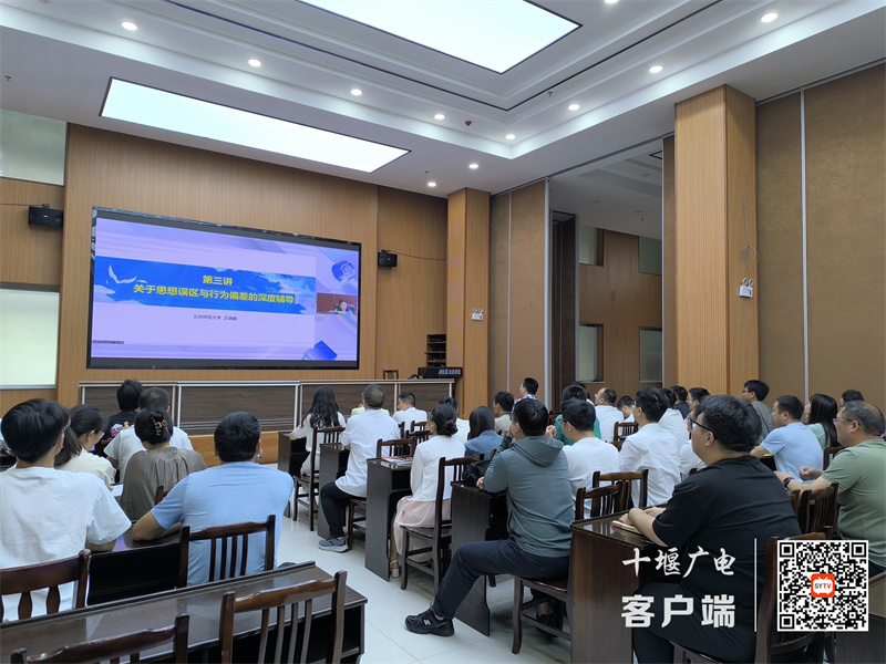 QQ图片20240618160933_副本