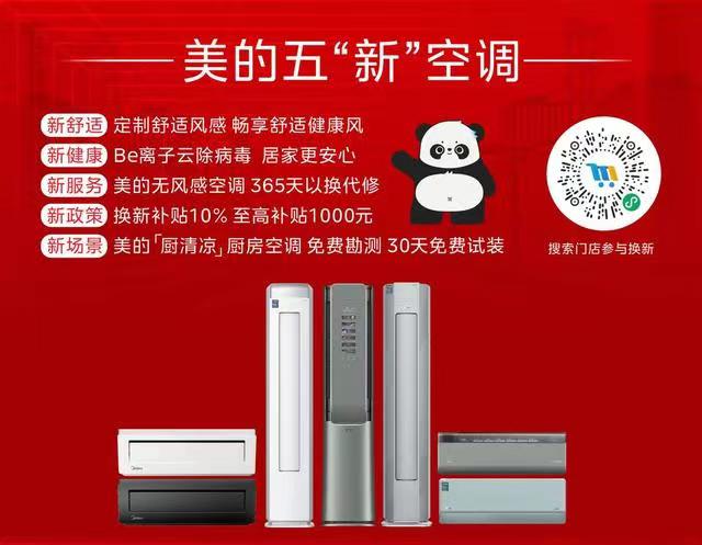 微信图片_20240619152906