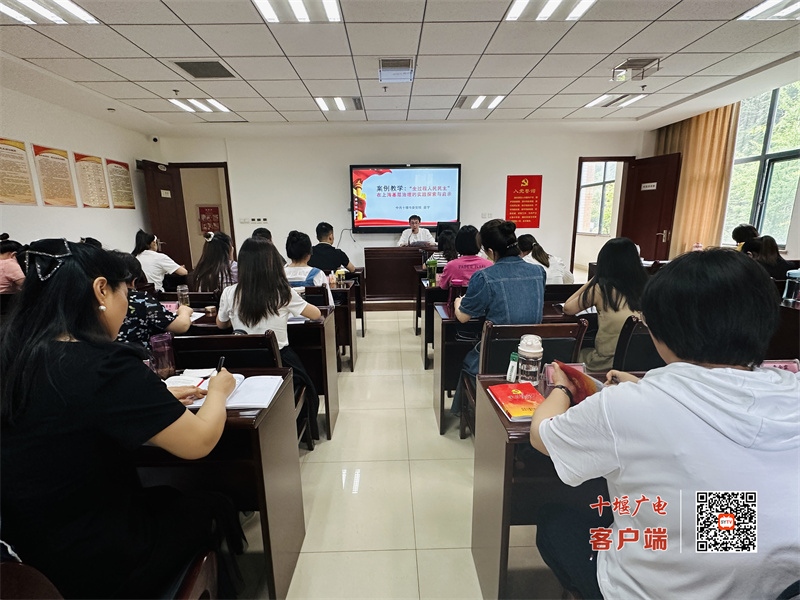 图1为案例教学现场