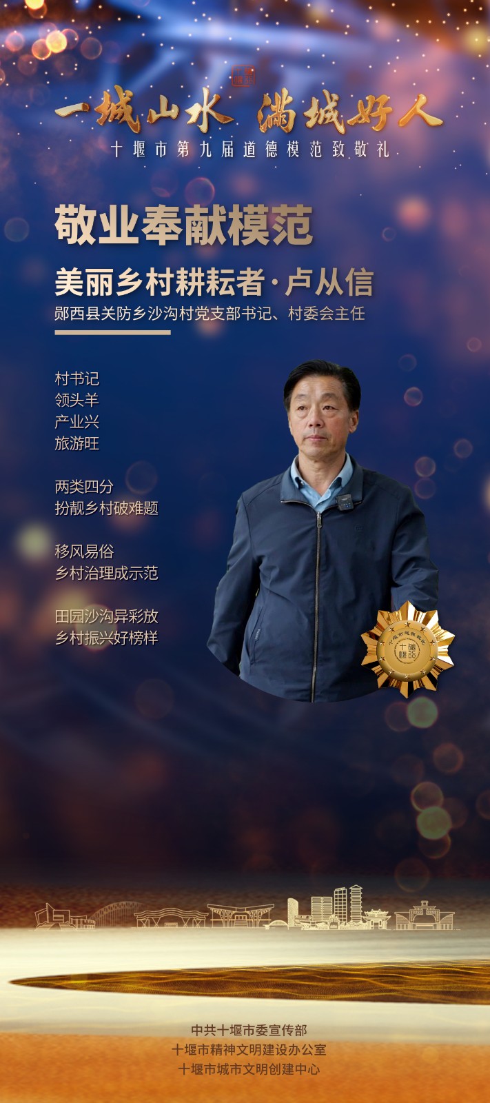 微信图片_20240619210419