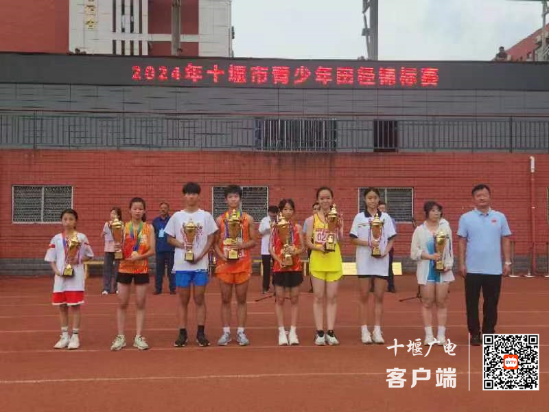 微信图片_20240618160201_副本