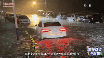 640_wx_fmt=gif&from=appmsg&tp=webp&wxfrom=5&wx_lazy=1&wx_co=1