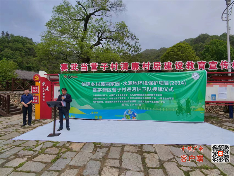 微信图片_20240620160042