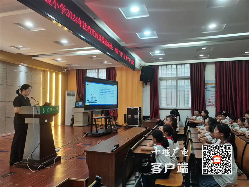 微信图片_20240620222003