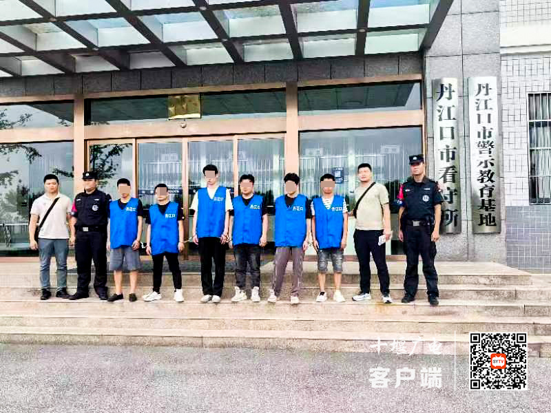 微信图片_20240620223146