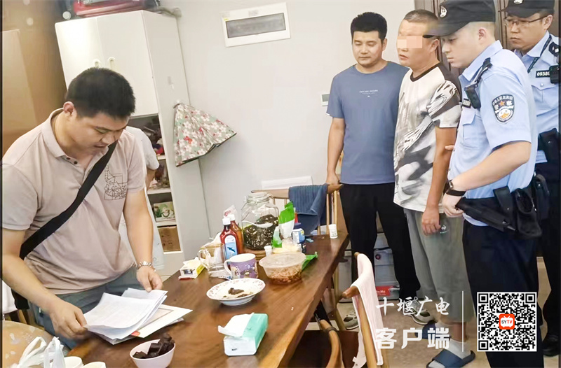 微信图片_20240620223156
