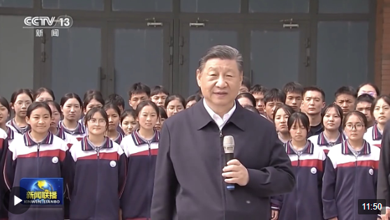 360截图20240621113559867
