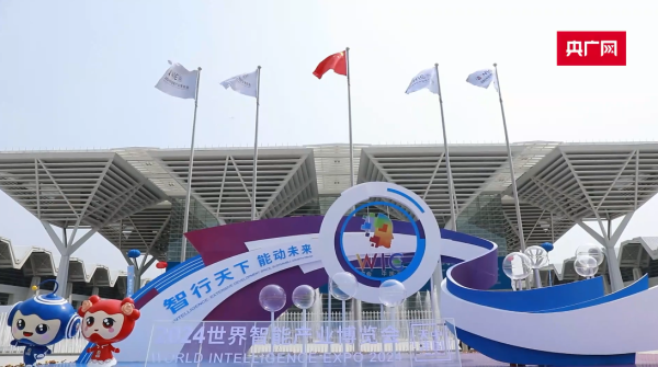 360截图20240621114723926