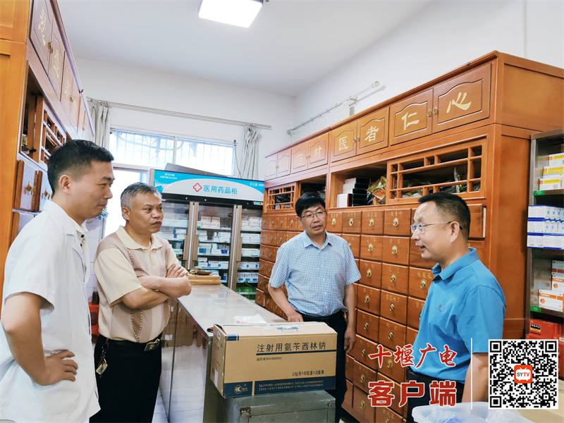 QQ图片20240621150933