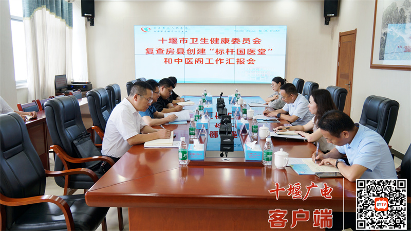 QQ图片20240621150925