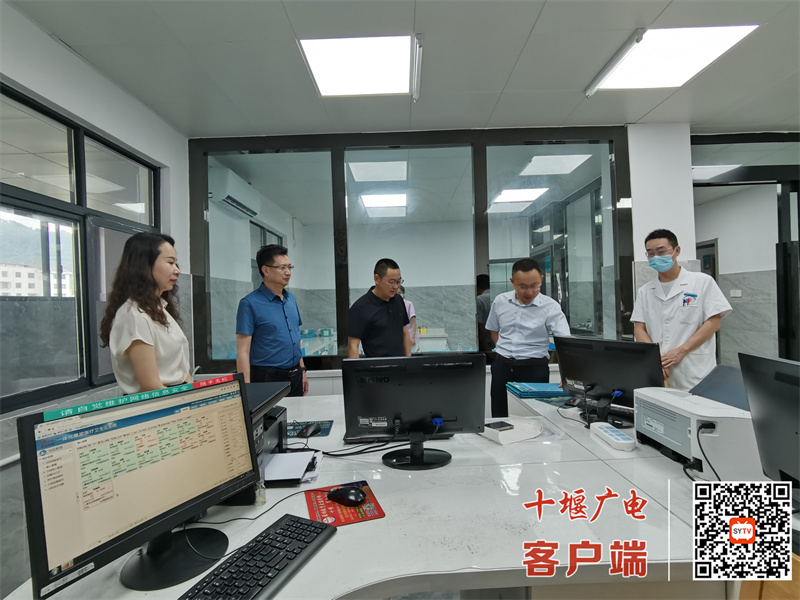 QQ图片20240621151007