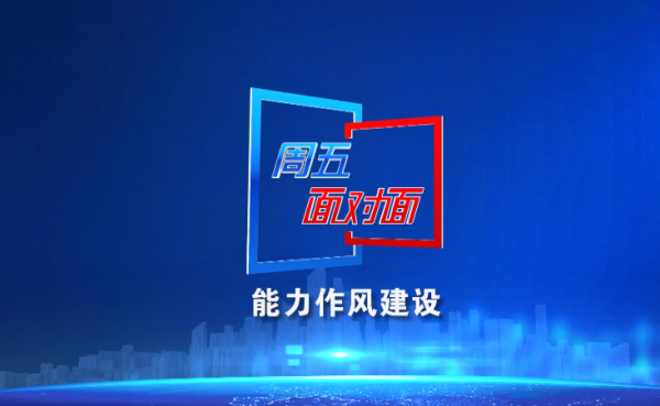resize,m_lfit,w_600,h_600