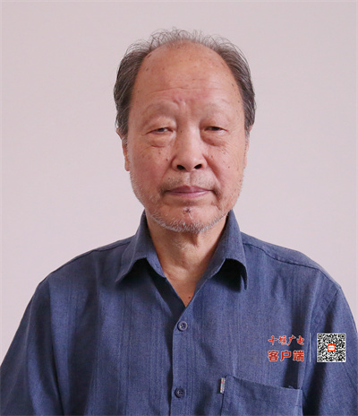 微信图片_20240621180807