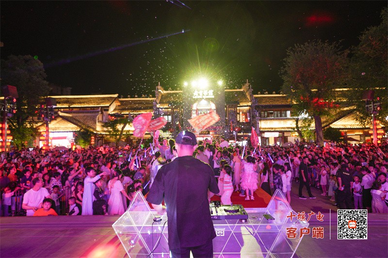 DJ2