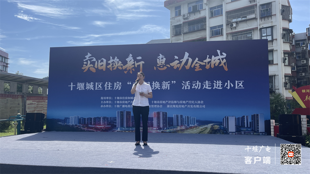 微信图片_20240623113255