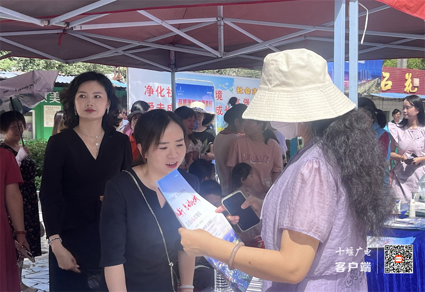 微信图片_20240623113315