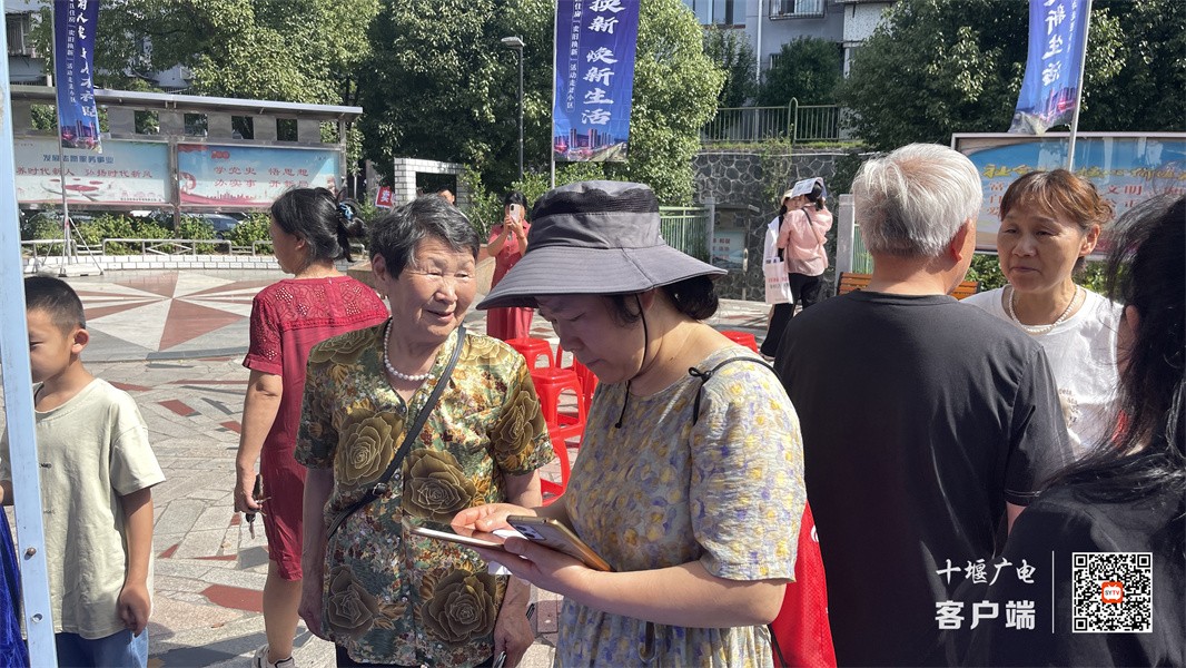 微信图片_20240623113231