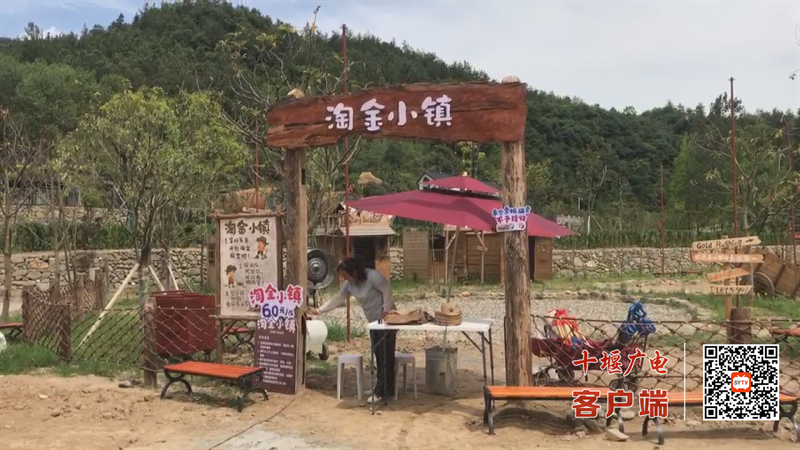 微信图片_20240624141614