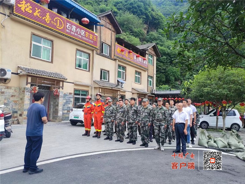 微信图片_20240624155651