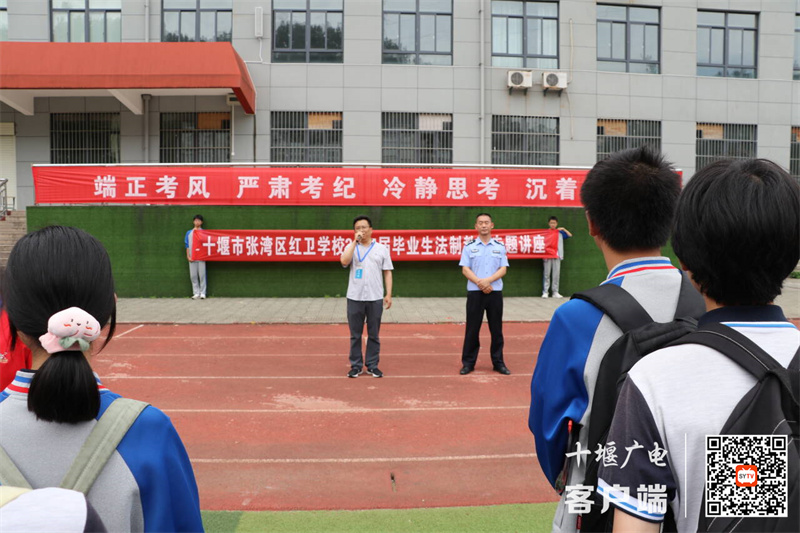 微信图片_20240624173951_副本