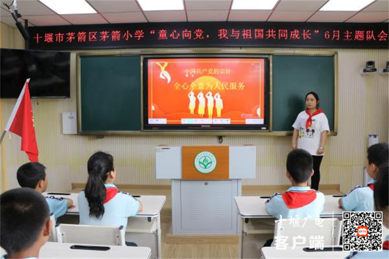 微信图片_20240624174923_副本