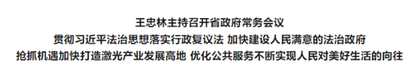 ab919ece-268c-4cfb-9557-16f8b7056ad3