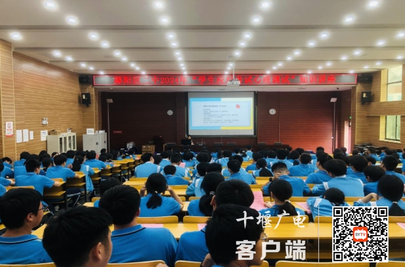 mmexport1719305924918_batch_1_1719306007734