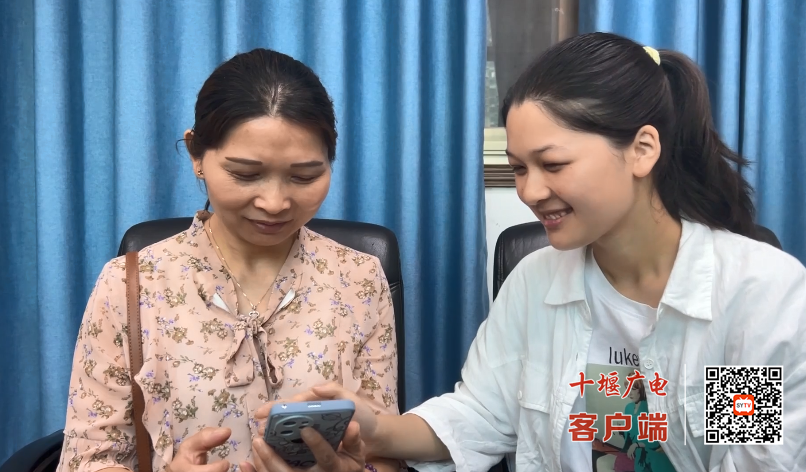 微信图片_20240625172711